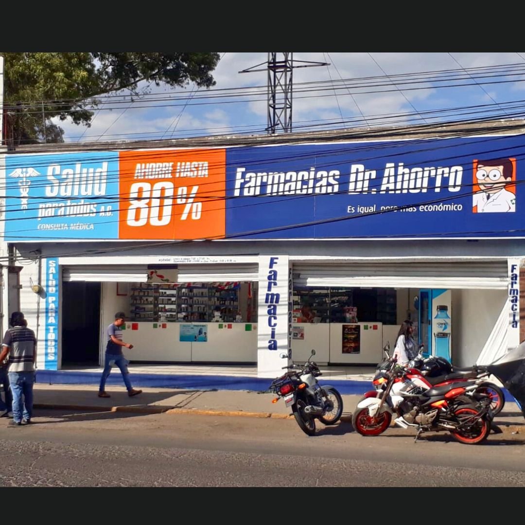 Tótem Vinilo - Imagen 3